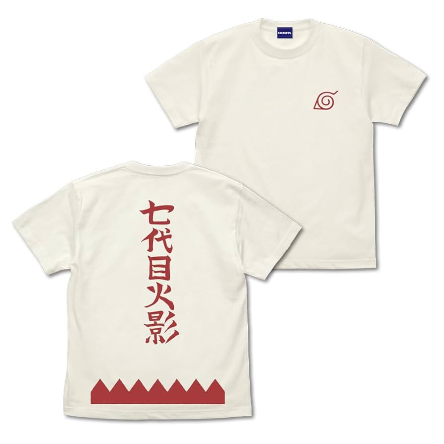 Amazon.co.jp: 【公式】コスパ BORUTO-ボルト- NARUTO NEXT